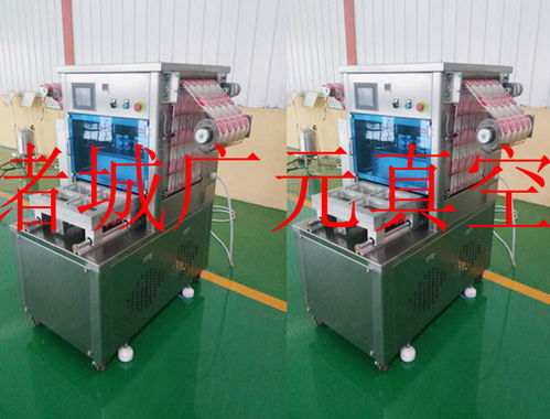 海鮮貼體包裝機(jī)專(zhuān)業(yè)廠家 諸城廣元機(jī)械與浙江廠商的貨物進(jìn)出口優(yōu)勢(shì)