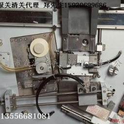 廣州進(jìn)口舊設(shè)備報(bào)關(guān)代理詳解 流程、手續(xù)與供應(yīng)商選擇——以深圳市眾海二手機(jī)械進(jìn)口報(bào)關(guān)公司為例