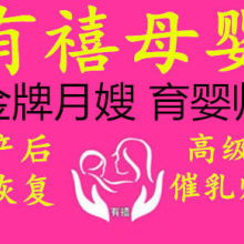 家政服務 提升生活品質的智慧選擇
