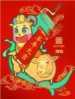 福州百年祥業(yè)裝飾 專(zhuān)業(yè)浴室裝修與全方位家裝解決方案